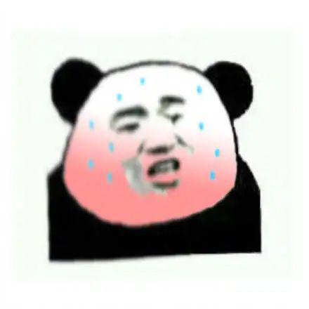 什么是四白眼啥意思 ea4e3609747b4e9386f4945fc18e243f.jpeg