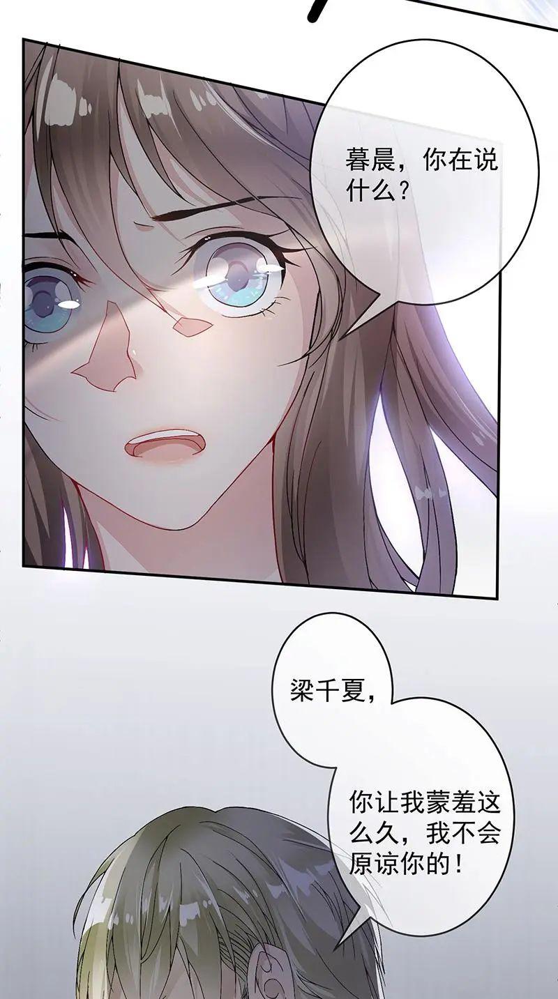 重逢梦境，解析梦中九年未见初恋男友的象征意义