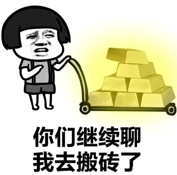 原创开心一刻笑话:每次到周末,我就喜欢把家里整理得干干净净