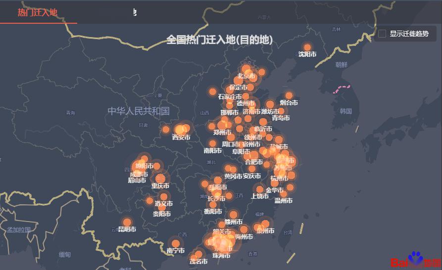 成都大小人口_成都地铁(2)