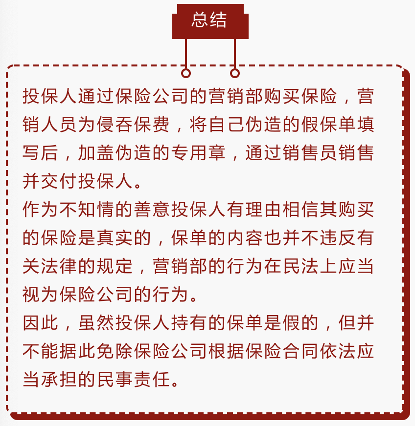 f047765c2a0a44078920ad03691fea7c.png