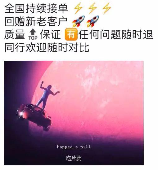 f1baeb0e48884bac890c8a962956d8d4.jpeg