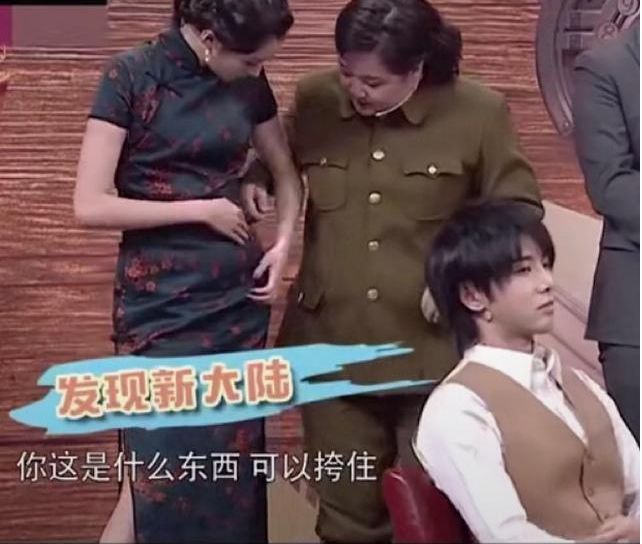 沈腰什么成语_成语故事图片