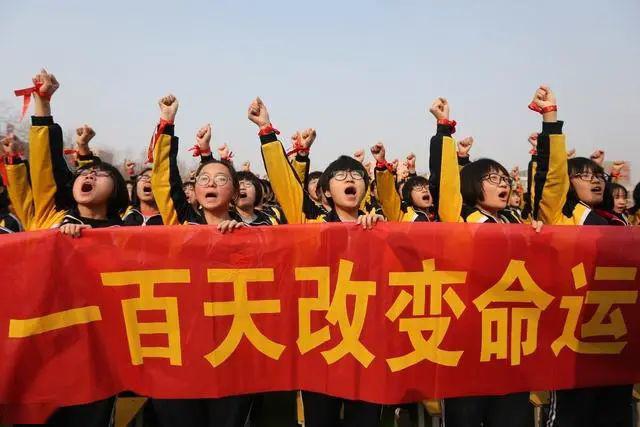 『高考』是心态，而诸多学生和家长不懂高考：比成绩更重要的
