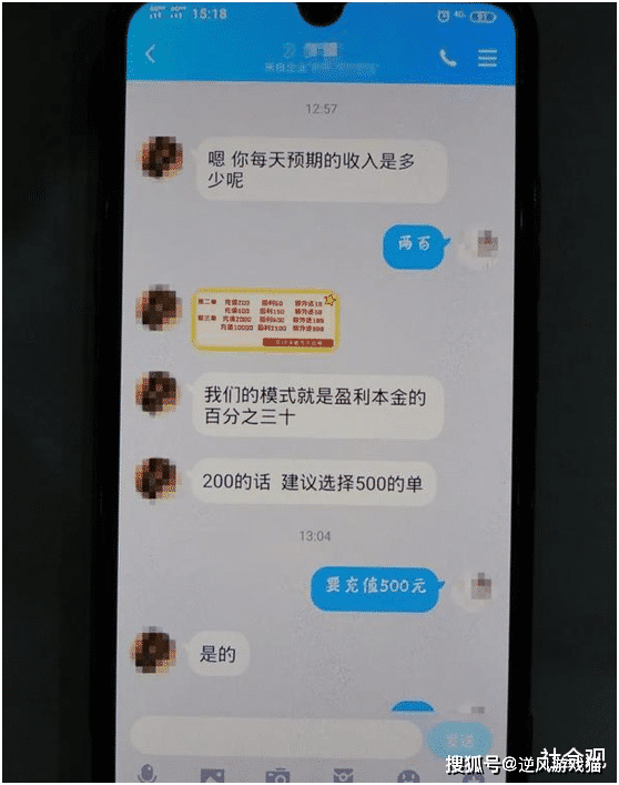 f92c50af28824d4e8b23a9f3e5081e0f.png
