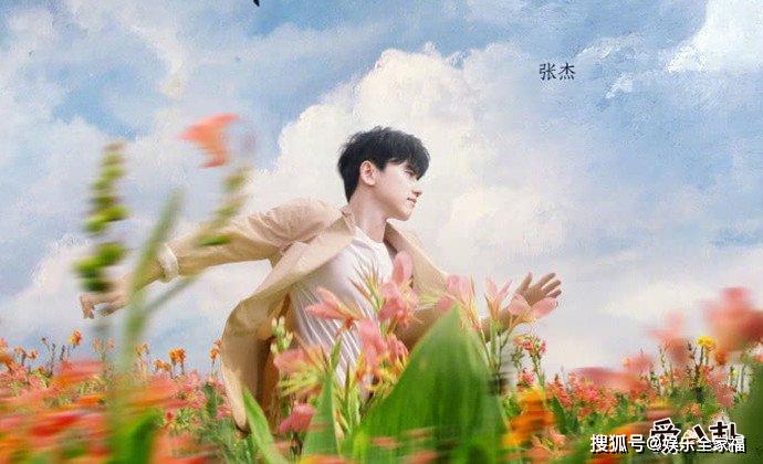 老婆简谱张杰_天下简谱张杰