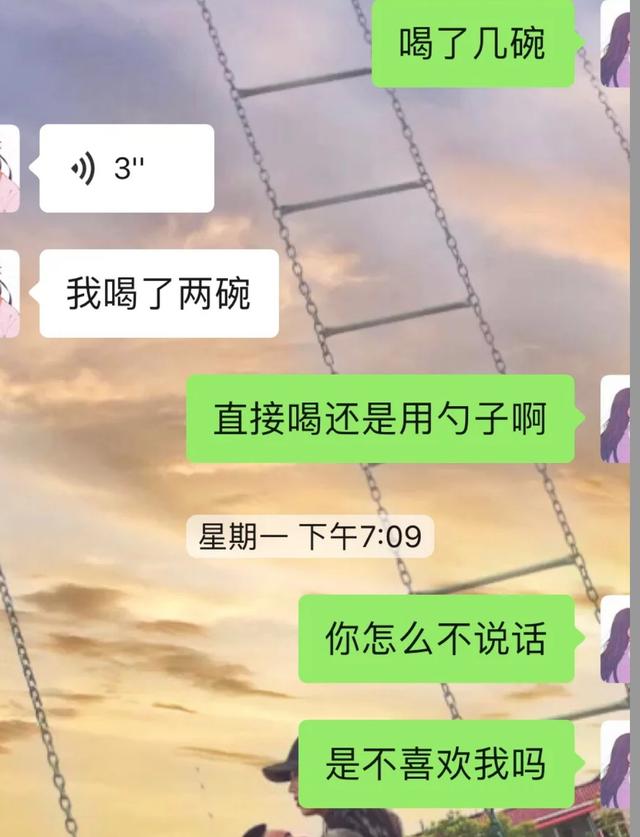 直女的特征有哪些直女恋爱特征是什么