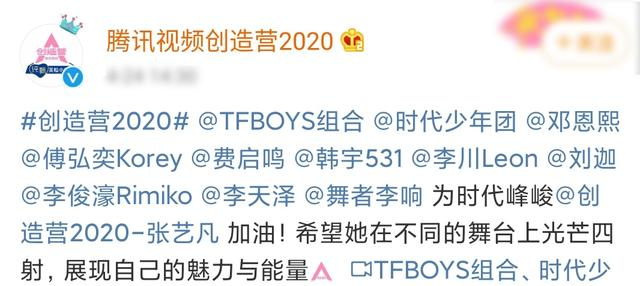 如何进入时代峰峻影视部 fb7a358d402544eca014ad10ea4cde4c.jpeg