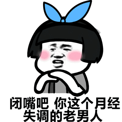我家人口少_人口普查图片