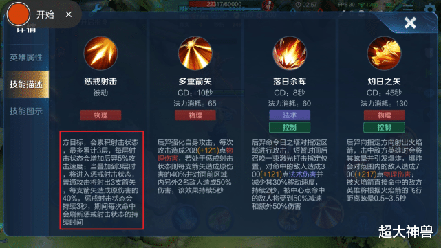 fe18b0b18ef4455a95f0f45713f74594.png