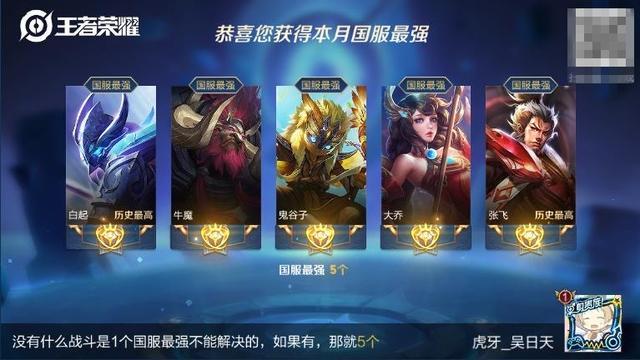 lgd大鹅大乔体系完虐estar被质疑九国服辅神大乔操作同样天秀