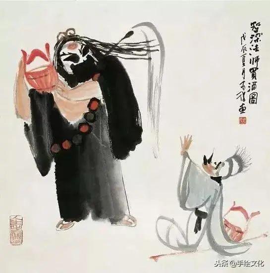高马得戏曲人物