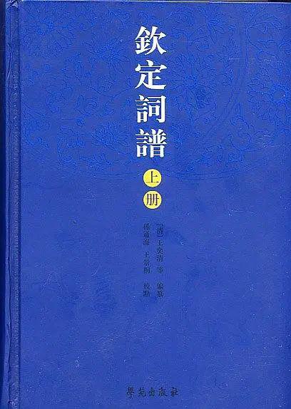 冯刚毅唱偷祭潇湘曲谱词_偷祭潇湘馆图片(4)