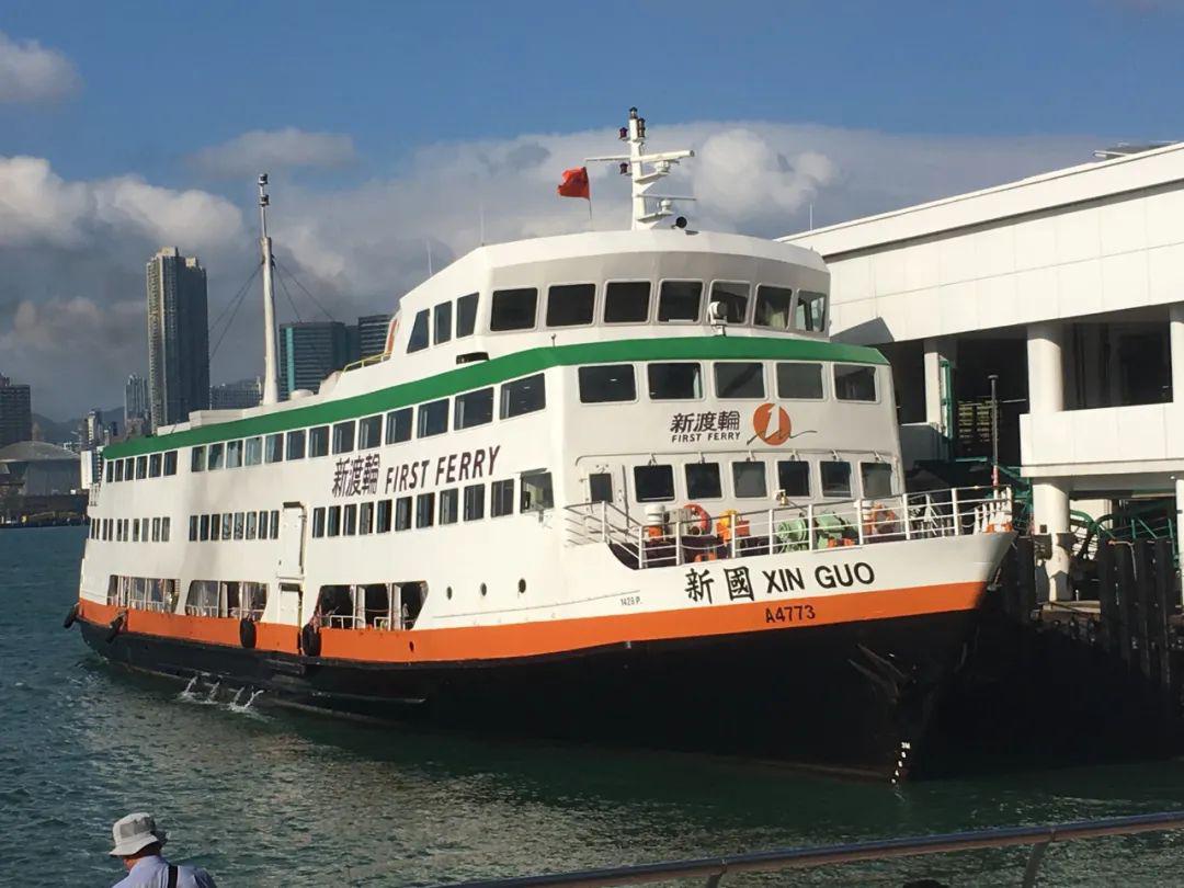 新渡輪 New World First Ferry - 雙層普通船 - 香港渡輪集 Hong Kong Ferries