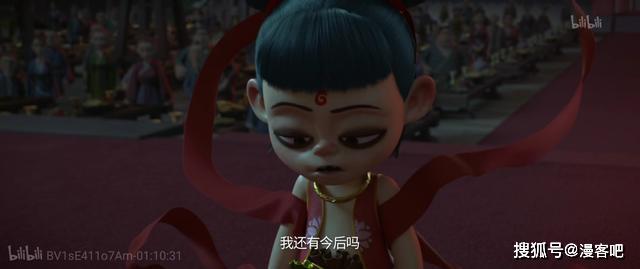 gdp配音_中国gdp增长图(2)