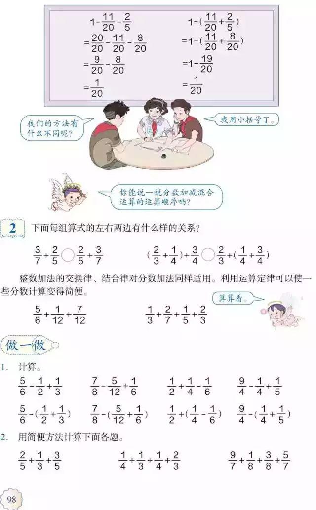 0c8f7c1e850f49f98645c18409e35000.jpeg