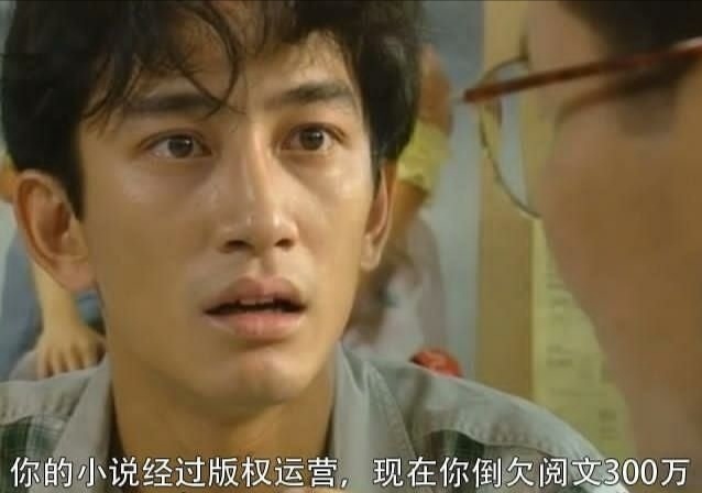 如何成为一个网文写手 1197f9cfb132443fb29fba1381829445.jpeg