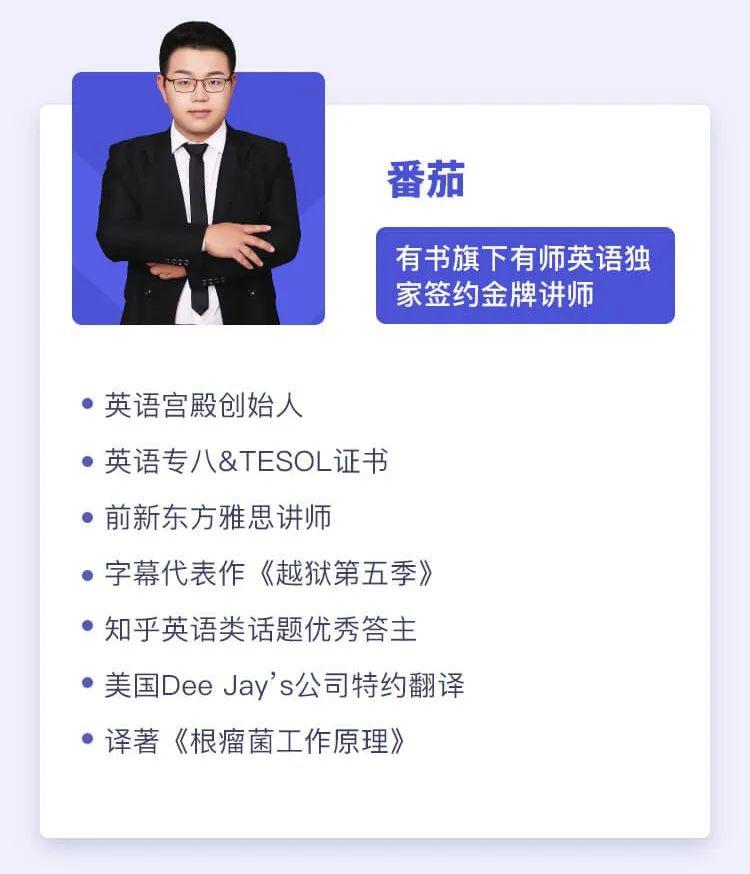 2020最值得期待美剧top10！看完英语水平已经超越大部分人！
