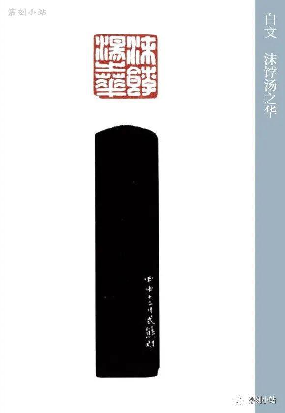 文化勲章受章者、２代浅蔵五十吉、画賛書画、真筆保証 | www.unimac.az