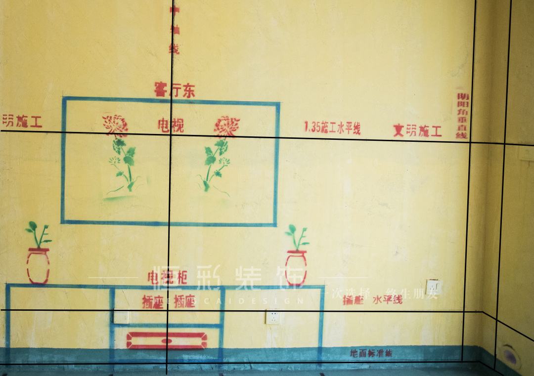 主背景标识墙(四条水平线,三条垂直线)