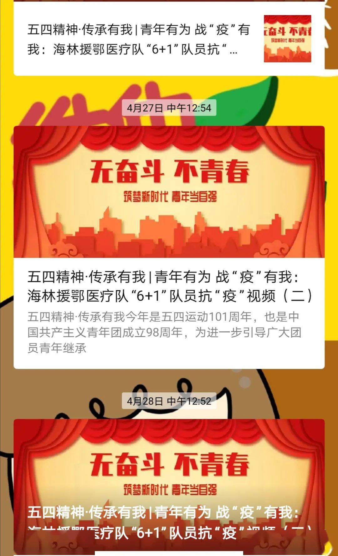 1a642bbc21154c83b0027475e79340c5.jpeg