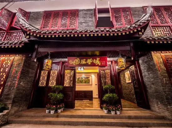 古城之中的老院子——凤凰城老四合院欢迎您
