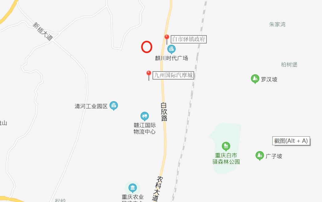 2020年重庆高新区GDP(3)