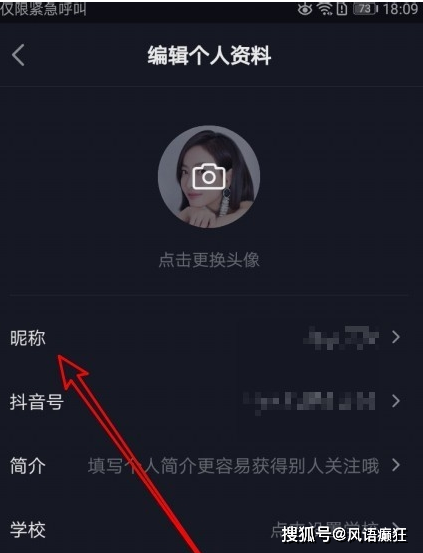 232c236456db405cbba293582b96b382.png