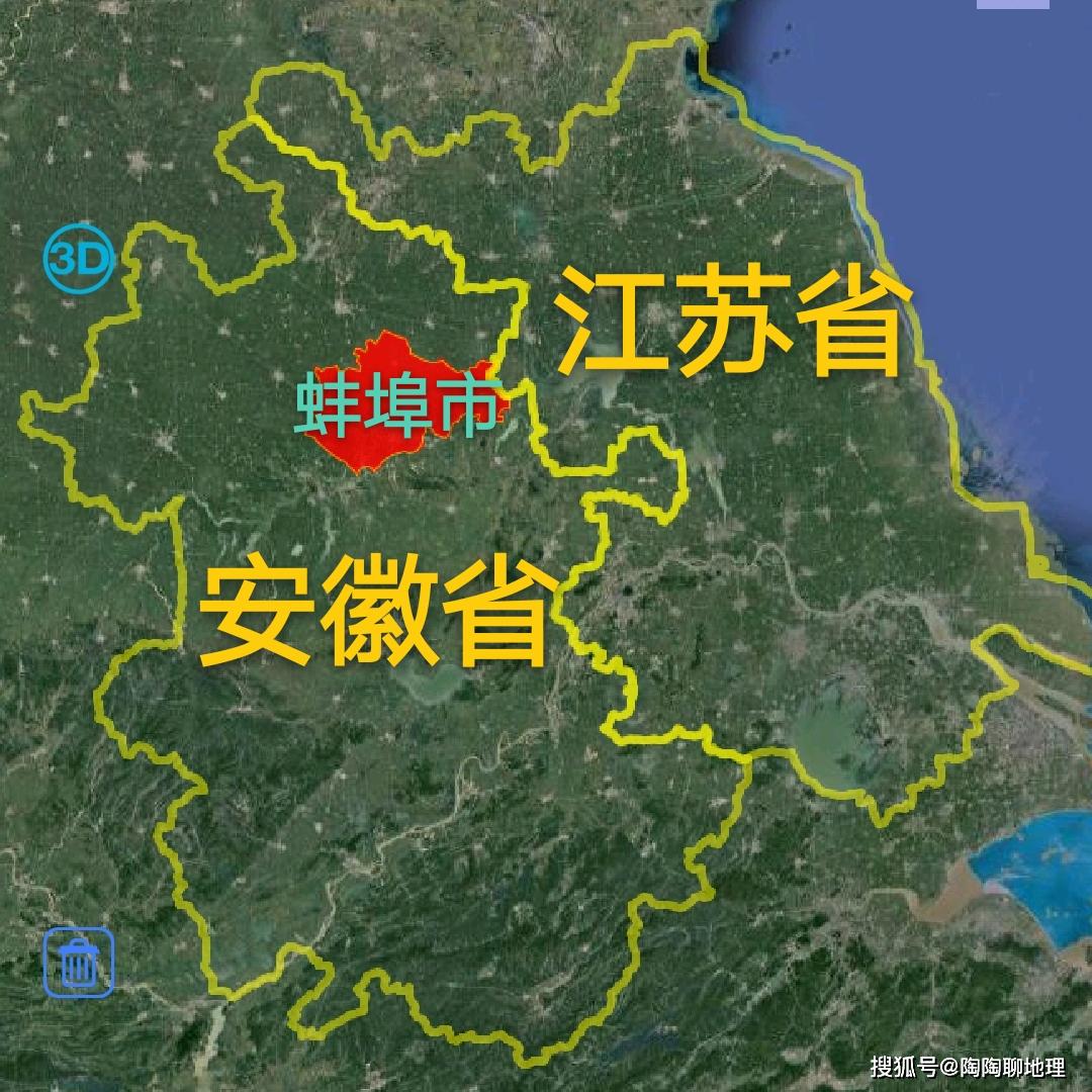蚌埠各县区gdp排名_蚌埠医学院(3)