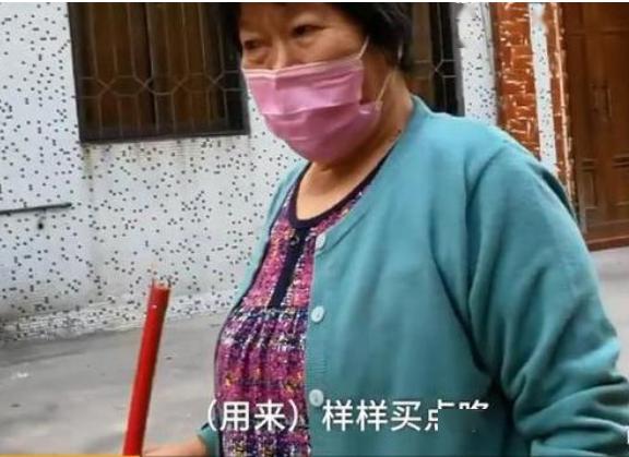 真壕!这个村发了800万疫情现金补助…