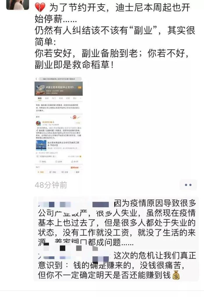 那勤人口_人口普查(2)