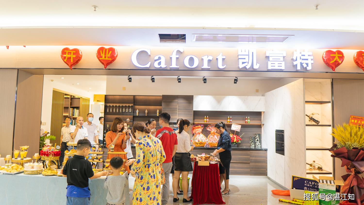 高档家居用品店 2f29414a13a44799bf680f5840de944e.jpeg