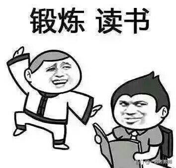 20—30岁，请再努力一些，为你的生命多积累一些厚度