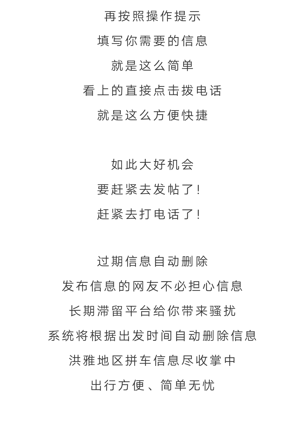 美人如花曲谱苏红_陈苏红果果(3)