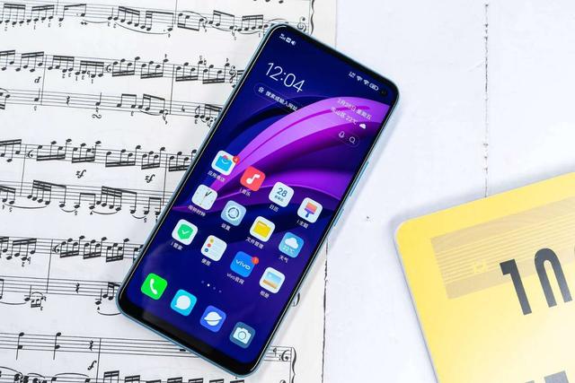 想找两千以内的5G手机？vivo Z6拥有更高性价比