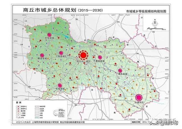 2020永城虞城GDP_2020年虞城湿地公园(2)