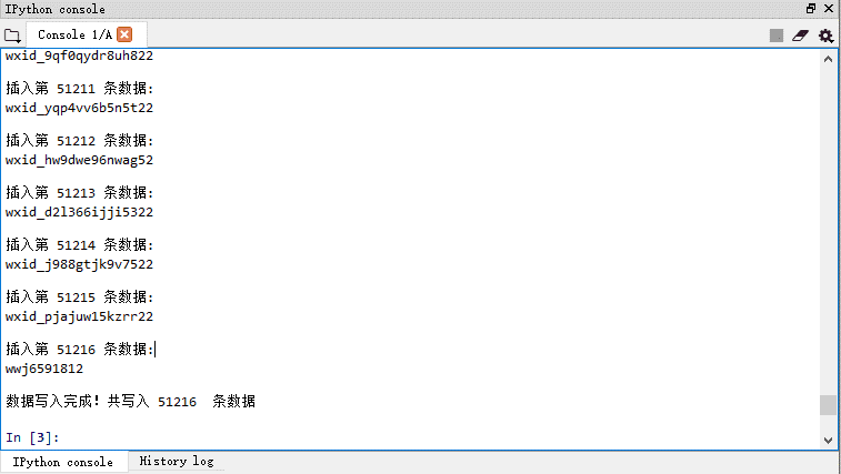文章配图-2