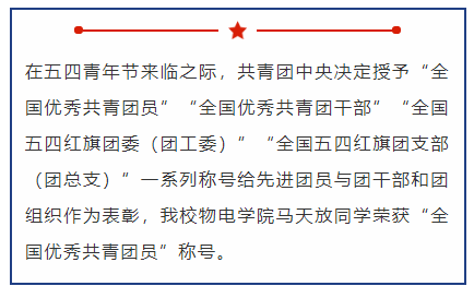 李世民登位万民称曲谱_唐太宗李世民(3)
