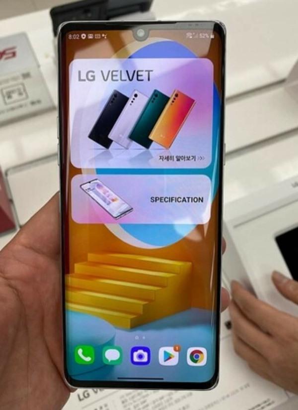 LG Velvet，一款引领潮流的智能手机，LG Velvet，潮流引领者的智能手机