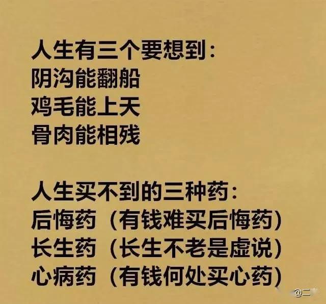 37a2f7415ca447a4a1bc9d61dadd5135.jpeg