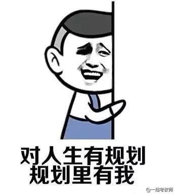 20—30岁，请再努力一些，为你的生命多积累一些厚度