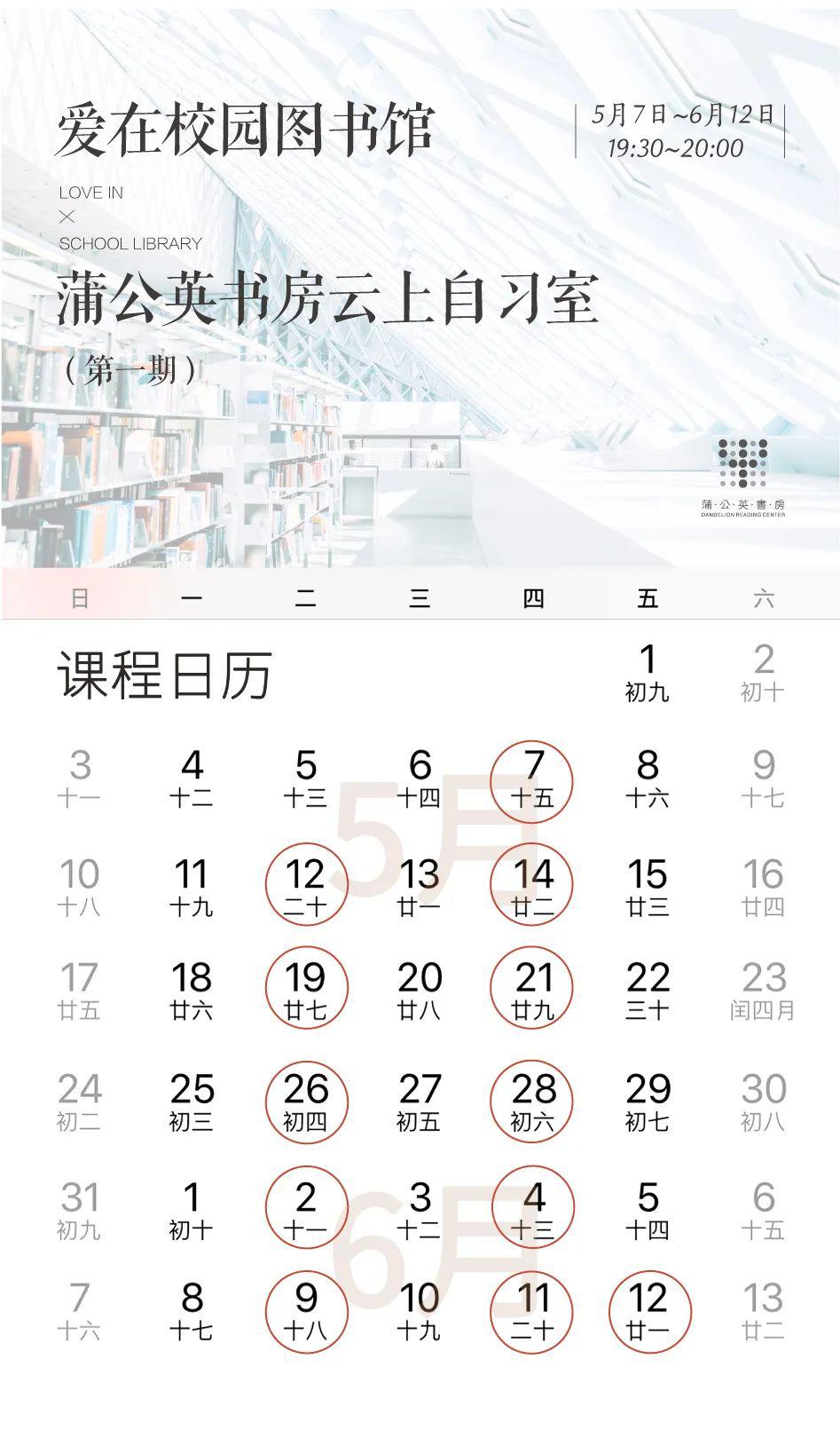 387058f40eac42bda786896c725d4211.jpeg