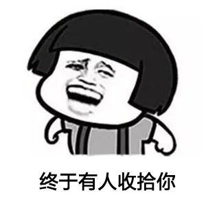 哈尔滨交通广播925