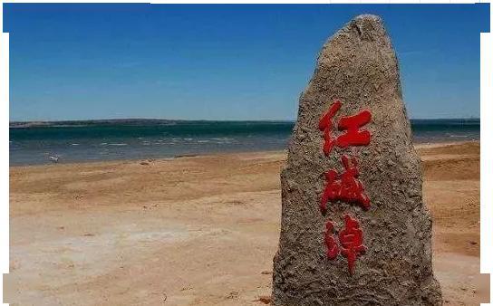 2020年陕西省神木县g_陕西省地图