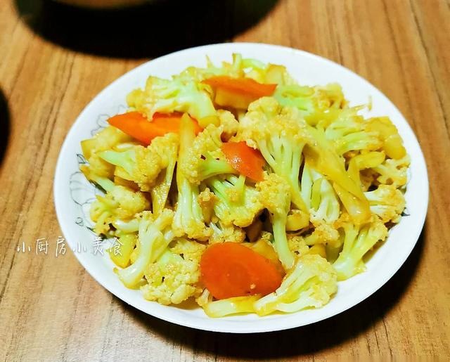 花菜是紧的好还是散的好 404f8d93785c47179b3fb05d56f47981.jpeg