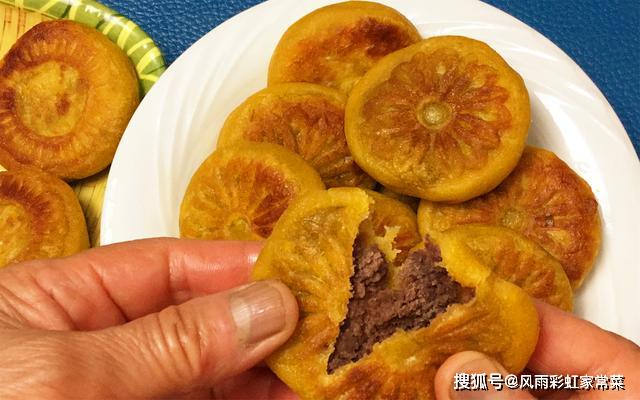 南瓜饼模具怎么用