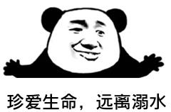 「水库」痛心！广西3名孩子在水库溺亡,最小的才5岁,其中2人为亲兄弟…