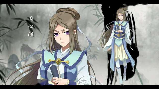 国漫视美「一念永恒」先导预告公开