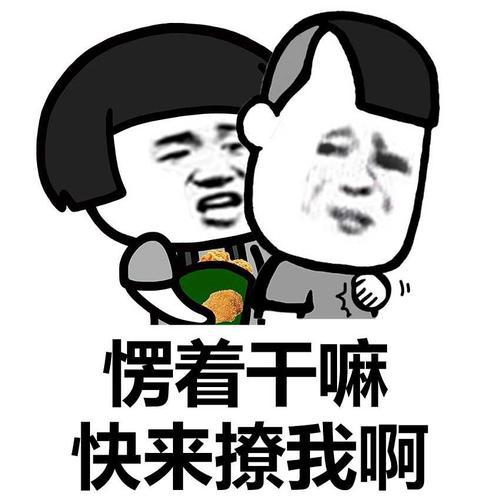 4e4b90111b1e4aff8c52cd2b4d896360.jpeg