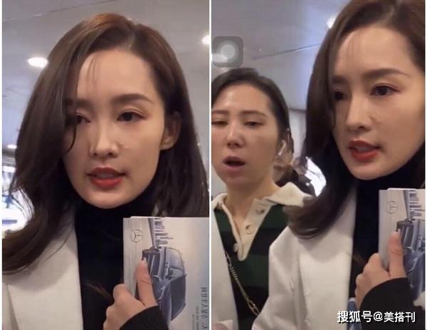 原创李沁真实颜值!被怼脸拍肤色光滑但有痘痘,长相大气精致不媚俗 原创李沁真实颜值!被怼脸拍肤色光滑但有痘痘,长相大气精致不媚俗